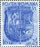 дизайн почтовой марки