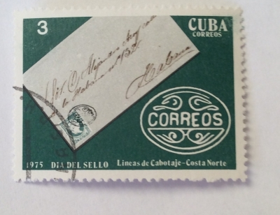 Почтовая марка Куба (Cuba correos) Cabotage Lines - North Coast | Год выпуска 1975 | Код каталога Михеля (Michel) CU 2045-2