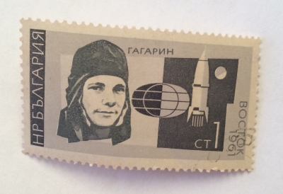Почтовая марка Болгария (НР България) Gagarin and Vostok, 1961 | Год выпуска 1966 | Код каталога Михеля (Michel) BG 1647-2
