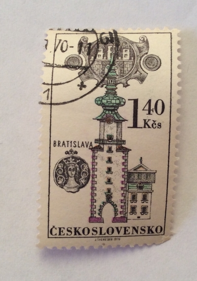 Почтовая марка Чехословакия (Ceskoslovensko ) Michal´s Gate in Bratislava | Год выпуска 1970 | Код каталога Михеля (Michel) CS 1955-2