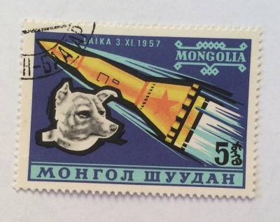 Почтовая марка Монголия - Монгол шуудан (Mongolia) Sputnik 2 | Год выпуска 1963 | Код каталога Михеля (Michel) MN 323-3