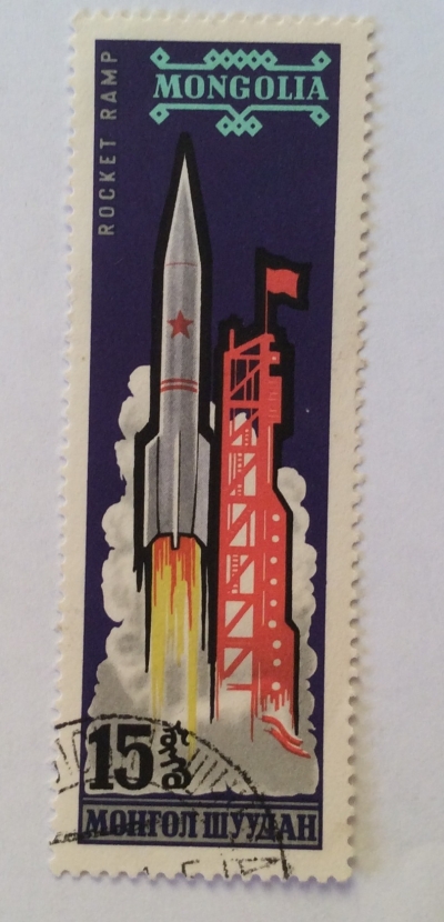 Почтовая марка Монголия - Монгол шуудан (Mongolia) Rocket Launching | Год выпуска 1963 | Код каталога Михеля (Michel) MN 324-2
