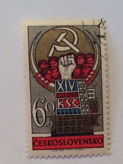 Почтовая марка Чехословакия (Ceskoslovensko) 14th Congress of Communist Party | Год выпуска 1971 | Код каталога Михеля (Michel) CS 2009