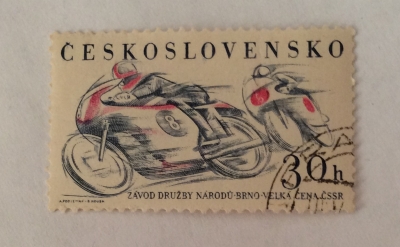 Почтовая марка Чехословакия (Ceskoslovensko ) Propagace II.sjezdu ČSTV | Год выпуска 1961 | Код каталога Михеля (Michel) CS 1244-2