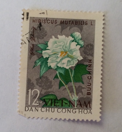 Почтовая марка Вьетнам (Vietnam) Cotton - Rose Hibiscus (hibicus Mutabilis) | Год выпуска 1964 | Код каталога Михеля (Michel) VN 301