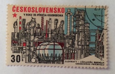 Почтовая марка Чехословакия (Ceskoslovensko ) Slovnaft, Petrochemical Plant | Год выпуска 1975 | Код каталога Михеля (Michel) CS 2285