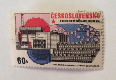 Почтовая марка Чехословакия (Ceskoslovensko ) Atomic power station | Год выпуска 1975 | Код каталога Михеля (Michel) CS 2286