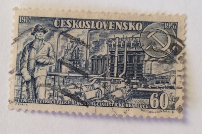 Почтовая марка Куба (Cuba correos) Attack at the presidential palace | Год выпуска 1963 | Код каталога Михеля (Michel) CU 853