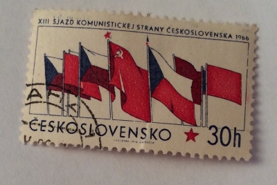 Почтовая марка Чехословакия (Ceskoslovensko ) Czechoslovak Communist Party, 13th Congress | Год выпуска 1966 | Код каталога Михеля (Michel) CS 1626