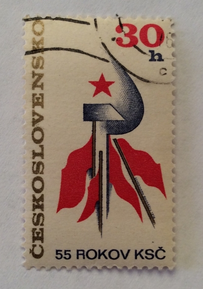 Почтовая марка Чехословакия (Ceskoslovensko ) Czechoslovak Communist Party, 55th anniv. | Год выпуска 1976 | Код каталога Михеля (Michel) CS 2321