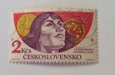 Почтовая марка Чехословакия (Ceskoslovensko ) USSR-Poland | Год выпуска 1975 | Код каталога Михеля (Michel) CS 2281-2