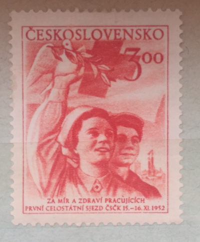 Почтовая марка Чехословакия (Ceskoslovensko ) 1st National Congress or Czechoslovak Red Cross | Год выпуска 1952 | Код каталога Михеля (Michel) CS 771