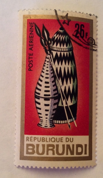 Почтовая марка Бурунди (Republique du Burundi) Basketry and spears | Год выпуска 1967 | Код каталога Михеля (Michel) BI 344