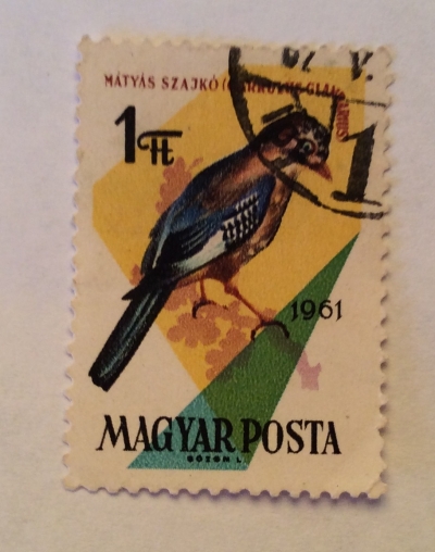 Почтовая марка Венгрия (Magyar Posta) Eurasian Jay (Garrulus glandarius) | Год выпуска 1961 | Код каталога Михеля (Michel) HU 1811A