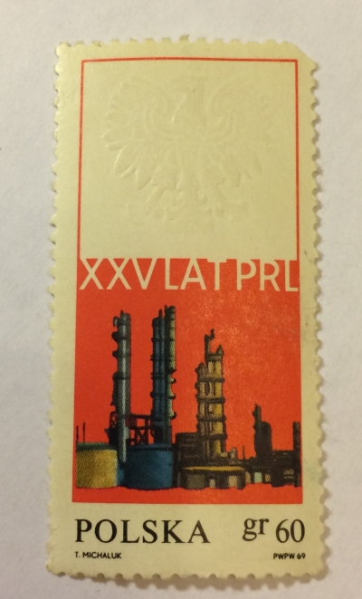 Почтовая марка Польша (Polska) Oil refinery-chemical plant, Plock | Год выпуска 1969 | Код каталога Михеля (Michel) PL 1933