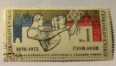 Почтовая марка Чехословакия (Ceskoslovensko) Czechoslovak-Soviet friendship | Год выпуска 1975 | Код каталога Михеля (Michel) CS 2256
