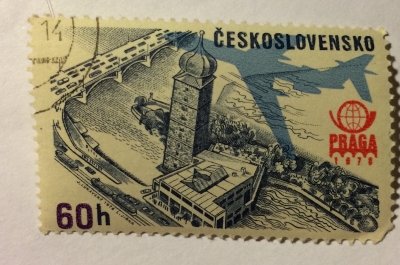 Почтовая марка Чехословакия (Ceskoslovensko) Praga 1978 | Год выпуска 1976 | Код каталога Михеля (Michel) CS 2324-2