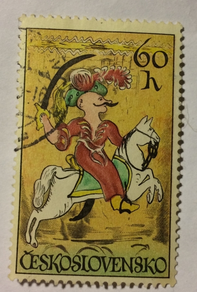 Почтовая марка Чехословакия (Ceskoslovensko) Janissary | Год выпуска 1972 | Код каталога Михеля (Michel) CS 2098-3