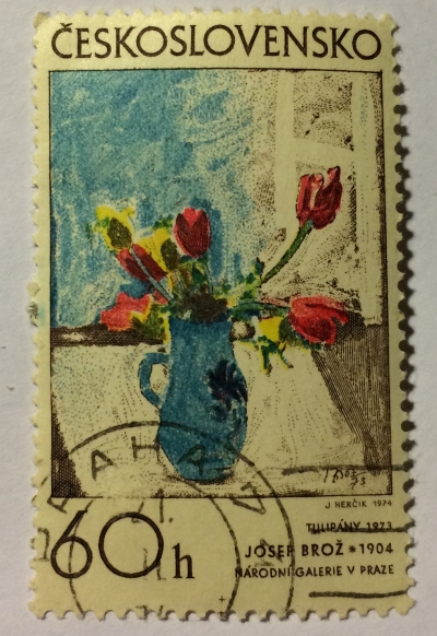 Почтовая марка Чехословакия (Ceskoslovensko) Tulips 1973, by Josef Broz | Год выпуска 1974 | Код каталога Михеля (Michel) CS 2185-2