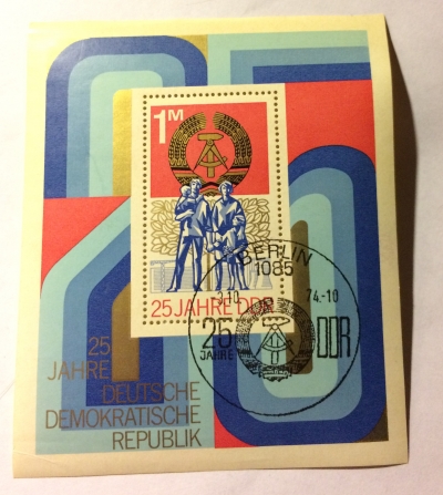 Почтовая марка ГДР (DDR) Family, state coat of arms, m/s | Год выпуска 1974 | Код каталога Михеля (Michel) DD BL41