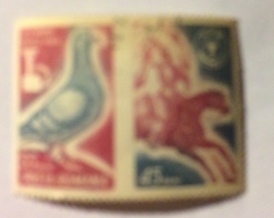 Почтовая марка Румыния (Posta Romana) Carrier Pigeon (Columba livia forma domestica), Post Horn, L | Год выпуска 1965 | Код каталога Михеля (Michel) RO 2457