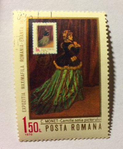 Почтовая марка Румыния (Posta Romana) Maximum Card after a painting by Monet | Год выпуска 1970 | Код каталога Михеля (Michel) RO 2837