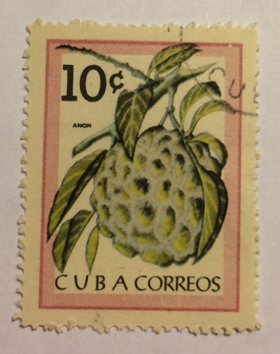 Почтовая марка Куба (Cuba correos) Anon (Annona reticulata) | Год выпуска 1963 | Код каталога Михеля (Michel) CU 862