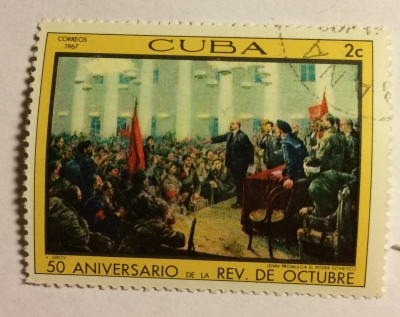 Почтовая марка Куба (Cuba correos) Serow | Год выпуска 1967 | Код каталога Михеля (Michel) CU 1361-2