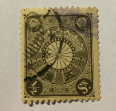 Почтовая марка Япония (Nippon) Chrysanthemum | Год выпуска 1901 | Код каталога Михеля (Michel) JP 90