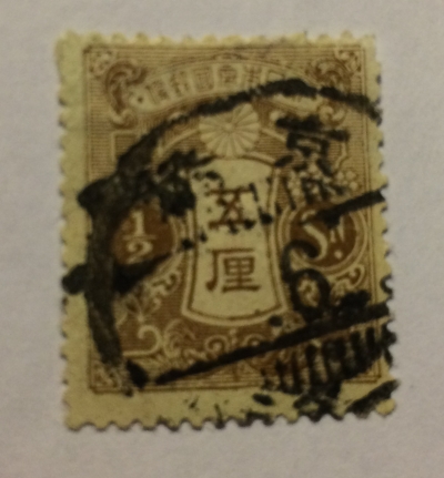 Почтовая марка Япония (Nippon) Tazawa | Год выпуска 1913 | Код каталога Михеля (Michel) JP 99