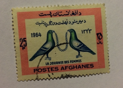 Почтовая марка Афганистан (Postes Afghanes) Women's Day | Год выпуска 1964 | Код каталога Михеля (Michel) AF 935