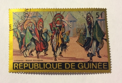 Почтовая марка Республика Гвинея (Rebulique de Guinee) Cognagui - Koundara Region | Год выпуска 1968 | Код каталога Михеля (Michel) GN 473-3