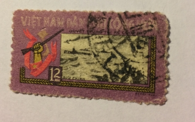 Почтовая марка Вьетнам (Vietnam) Embattled Vietnam | Год выпуска 1965 | Код каталога Михеля (Michel) VN 367-2