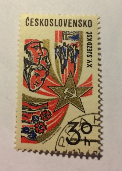 Почтовая марка Чехословакия (Ceskoslovensko ) 15th Congress of the Communist Party of Czechoslovakia | Год выпуска 1976 | Код каталога Михеля (Michel) CS 2312