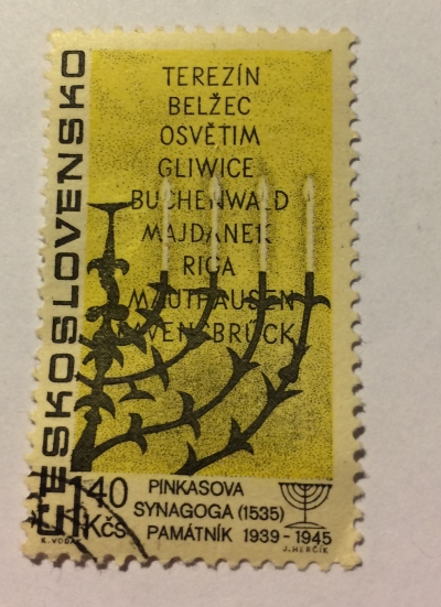 Почтовая марка Чехословакия (Ceskoslovensko ) Memorial for Concentration Camp Victims | Год выпуска 1967 | Код каталога Михеля (Michel) CS 1713-2