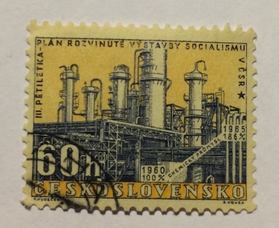 Почтовая марка Чехословакия (Ceskoslovensko ) Oil refinery | Год выпуска 1960 | Код каталога Михеля (Michel) CS 1215-2