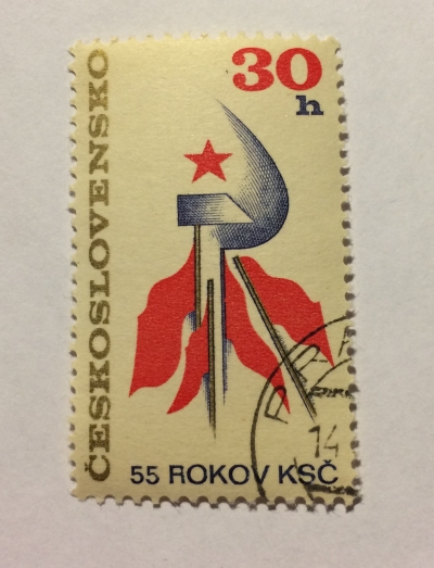 Почтовая марка Чехословакия (Ceskoslovensko ) Czechoslovak Communist Party, 55th anniv. | Год выпуска 1976 | Код каталога Михеля (Michel) CS 2321-2