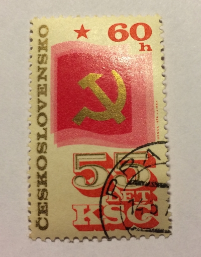 Почтовая марка Чехословакия (Ceskoslovensko ) Czechoslovak Communist Party, 55th anniv. | Год выпуска 1976 | Код каталога Михеля (Michel) CS 2322