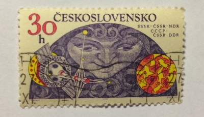 Почтовая марка Чехословакия (Ceskoslovensko ) USSR-Czechoslovakia-GDR | Год выпуска 1975 | Код каталога Михеля (Michel) CS 2278-2