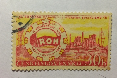 Почтовая марка Чехословакия (Ceskoslovensko ) 4th Trade Unions Congress | Год выпуска 1959 | Код каталога Михеля (Michel) CS 1137