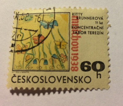 Почтовая марка Чехословакия (Ceskoslovensko ) Butterflies, by Kitty Brunnerova | Год выпуска 1968 | Код каталога Михеля (Michel) CS 1817