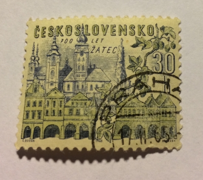 Почтовая марка Чехословакия (Ceskoslovensko ) Lipník nad Bečvou | Год выпуска 1965 | Код каталога Михеля (Michel) CS 1512-2