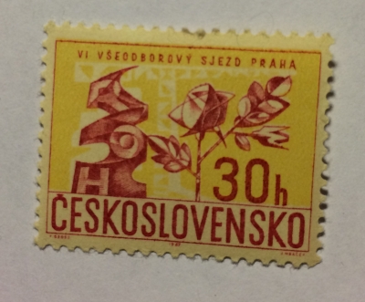 Почтовая марка Чехословакия (Ceskoslovensko ) 6th Trade Union Congress | Год выпуска 1967 | Код каталога Михеля (Michel) CS 1674-2