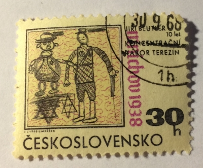 Почтовая марка Чехословакия (Ceskoslovensko ) Jew and Guard, by Jiri Beutler | Год выпуска 1968 | Код каталога Михеля (Michel) CS 1816