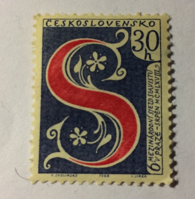 Почтовая марка Чехословакия (Ceskoslovensko) 6th Intl. Slavonic Congress | Год выпуска 1968 | Код каталога Михеля (Michel) CS 1808