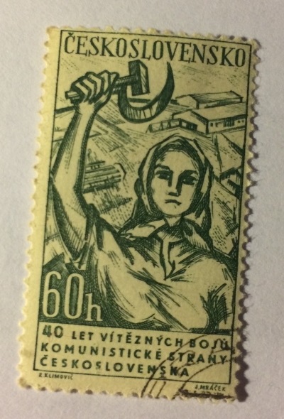 Почтовая марка Чехословакия (Ceskoslovensko ) Woman wielding hammer and sickle | Год выпуска 1961 | Код каталога Михеля (Michel) CS 1272