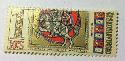 Почтовая марка Чехословакия (Ceskoslovensko) Stamp day | Год выпуска 1973 | Код каталога Михеля (Michel) CS 2178