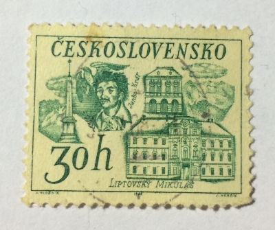 Почтовая марка Чехословакия (Ceskoslovensko) Liptovský Mikuláš | Год выпуска 1968 | Код каталога Михеля (Michel) CS 1774-3