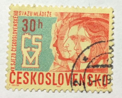Почтовая марка Чехословакия (Ceskoslovensko) Youth Organization | Год выпуска 1967 | Код каталога Михеля (Michel) CS 1675