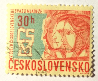 Почтовая марка Чехословакия (Ceskoslovensko) Youth Organization | Год выпуска 1967 | Код каталога Михеля (Michel) CS 1675-2